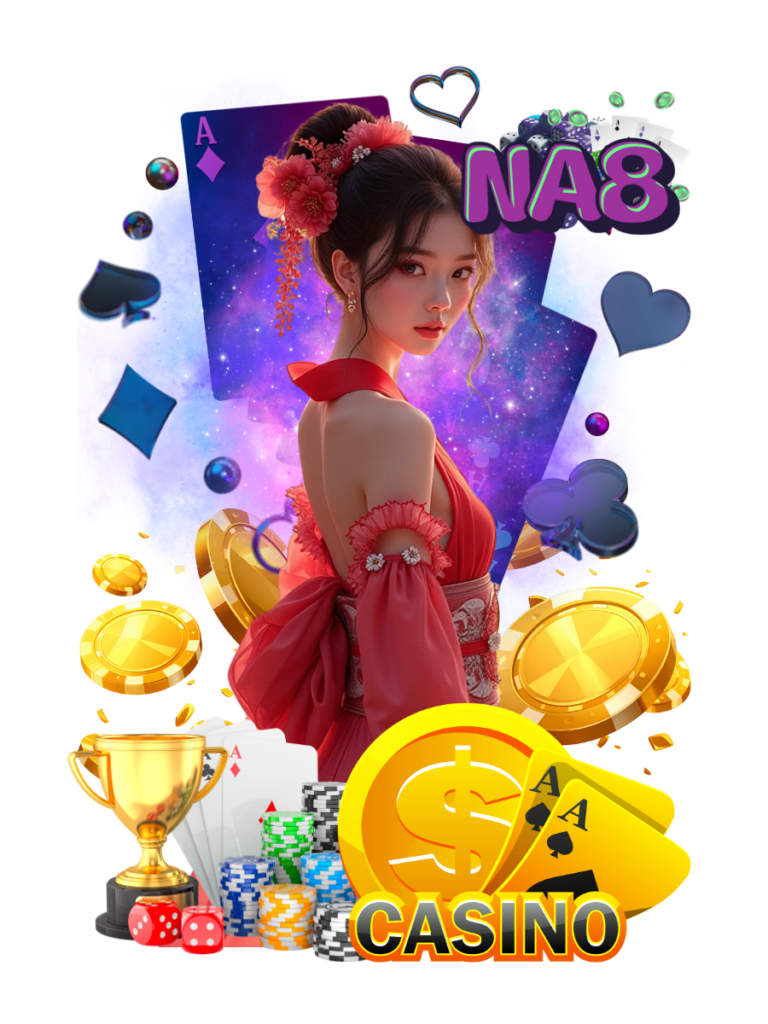 วอเลท